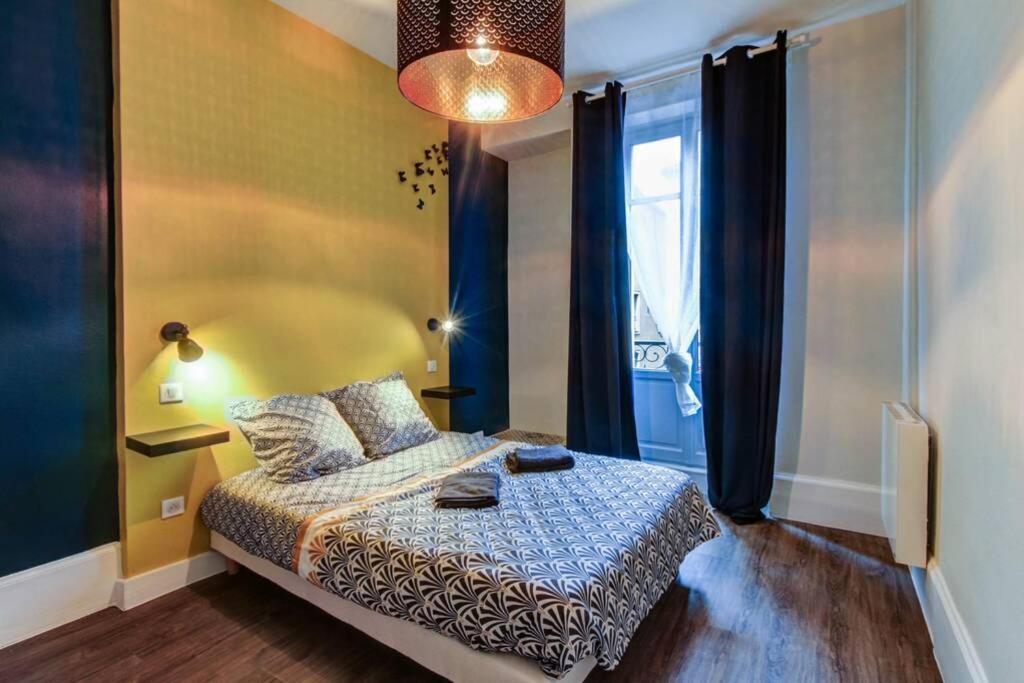 Le Dormeur Du Val - Topdestination Dijon - Centre Ville - Classe 3 Etoiles Buitenkant foto